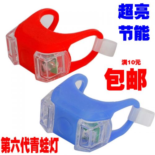 Lumière vélo - Frog Lumières Ref 2400924