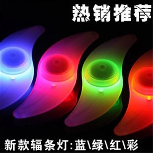 Lumière vélo - Hot Wheels Lumières Ref 2400928