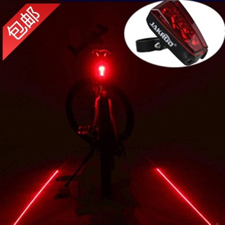 Lumière vélo - Taillights Ref 2400934