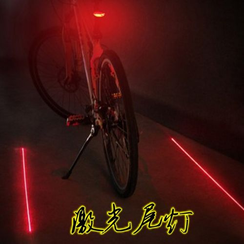 Lumière vélo - Taillights Ref 2400980