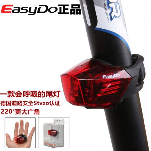 Lumière vélo EASYDO - Taillights Ref 2401001