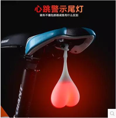 Lumière vélo - Ref 2401019