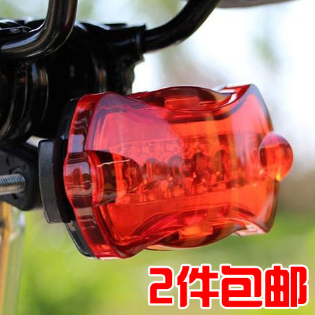 Lumière vélo AISONG - Taillights Ref 2401021