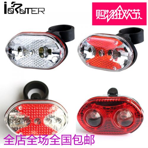 Lumière vélo - Ref 2401037