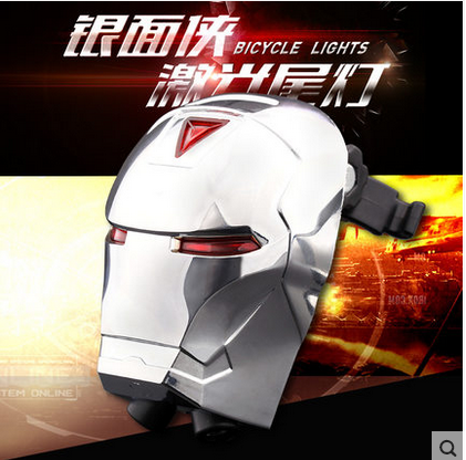 Lumière vélo - Taillights Ref 2401044