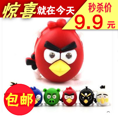 Lumière vélo - Ref 2401061