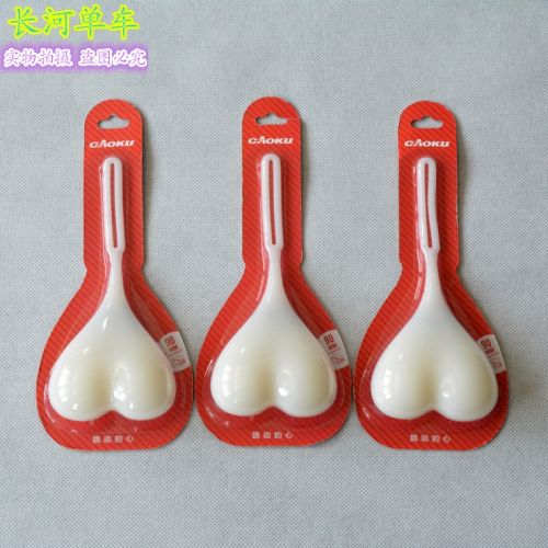 Lumière vélo - Ref 2401064