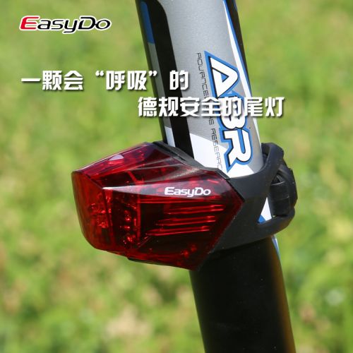 Lumière vélo EASYDO - Taillights Ref 2401065