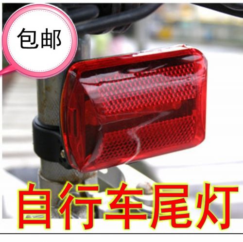 Lumière vélo - Taillights Ref 2401144
