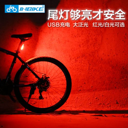 Lumière vélo INBIKE - Taillights Ref 2401168