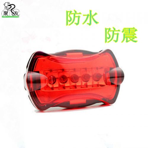 Lumière vélo BICYCLE LICHT - Taillights Ref 2401177