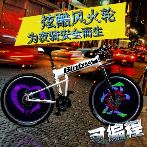 Lumière vélo - Hot Wheels Lumières Ref 2401181