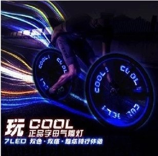 Lumière vélo - Ref 2401201