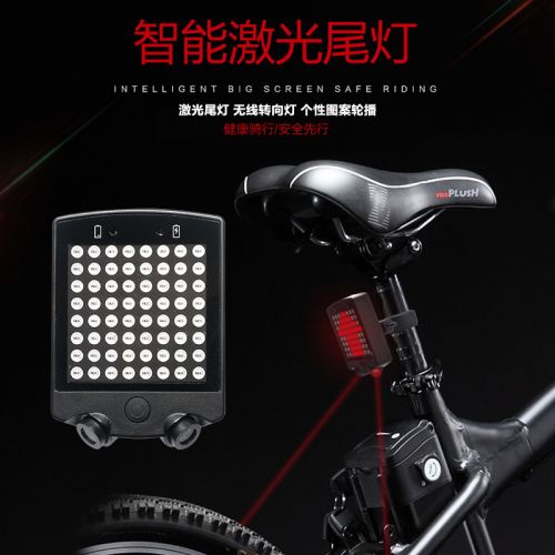Lumière vélo CRONX JEANS - Taillights Ref 2401223