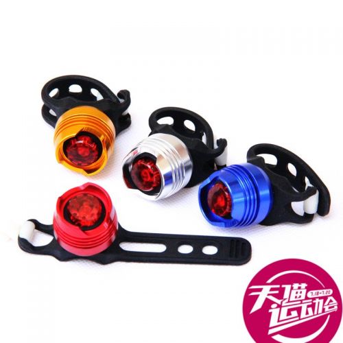 Lumière vélo HOYOU - Taillights Ref 2401235