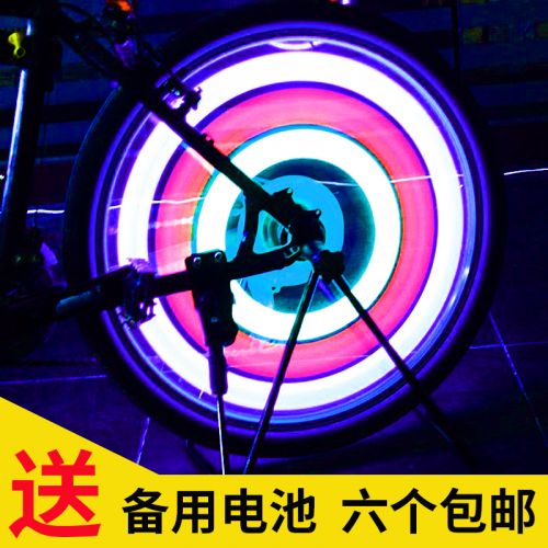 Lumière vélo GREEN - Hot Wheels Lumières Ref 2401261