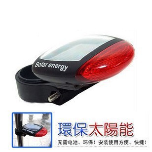 Lumière vélo SOSPORT - Taillights Ref 2401316