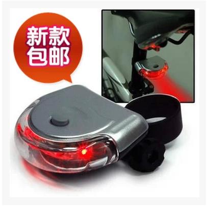 Lumière vélo HAIYING - Taillights Ref 2401325