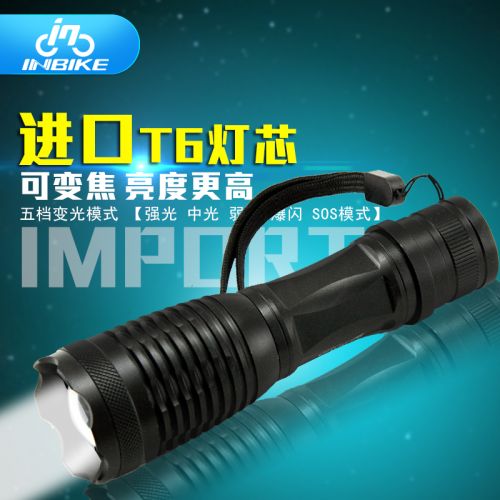 Lumière vélo INBIKE - phare Ref 2401358