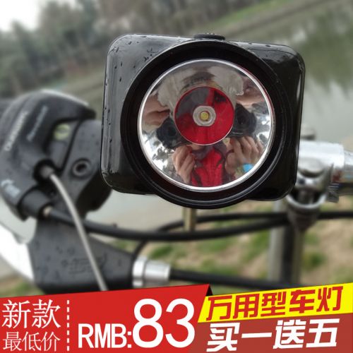 Lumière vélo - phare Ref 2401398