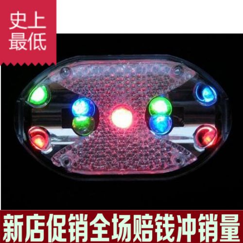 Lumière vélo - Taillights Ref 2401457