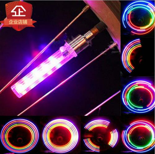 Lumière vélo - feux de Valve Ref 2401470