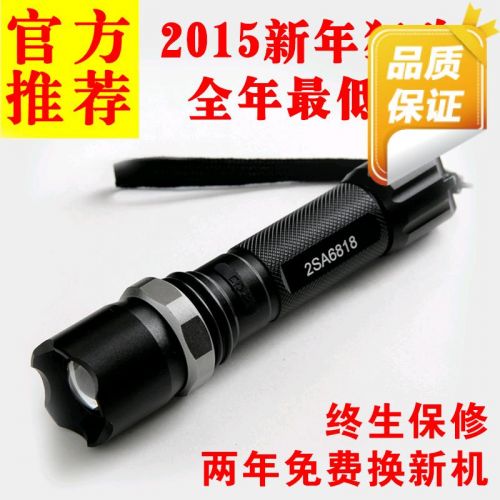 Lumière vélo - Ref 2401486