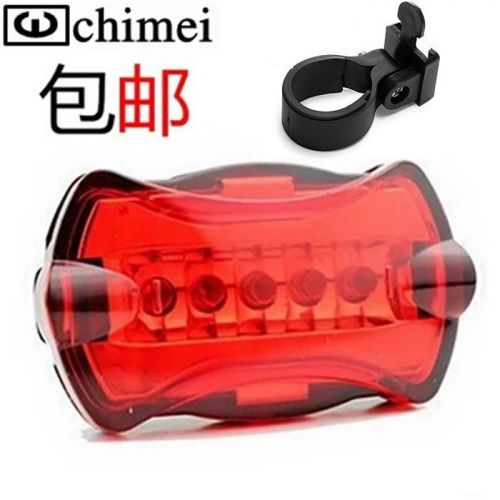 Lumière vélo - Taillights Ref 2401507