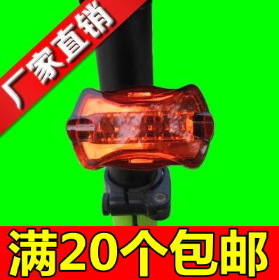 Lumière vélo - Taillights Ref 2401516