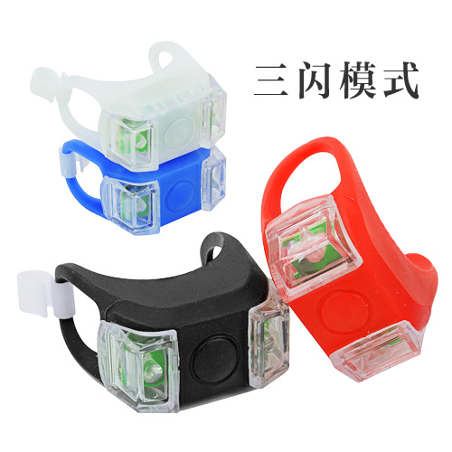 Lumière vélo - Ref 2401526