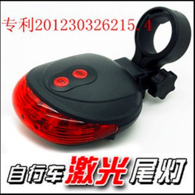 Lumière vélo - Taillights Ref 2401533