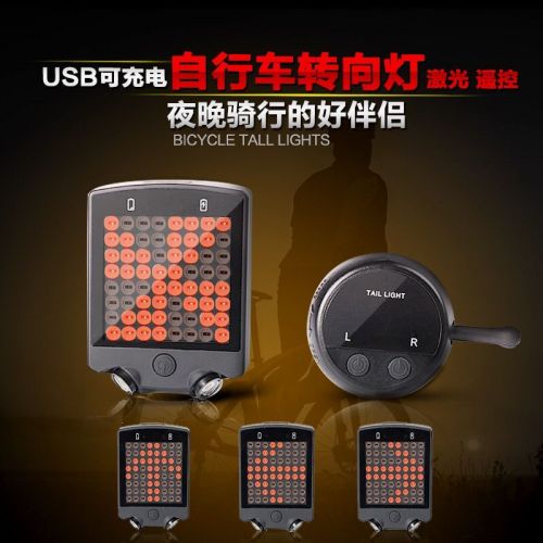 Lumière vélo DUKE - Taillights Ref 2401565