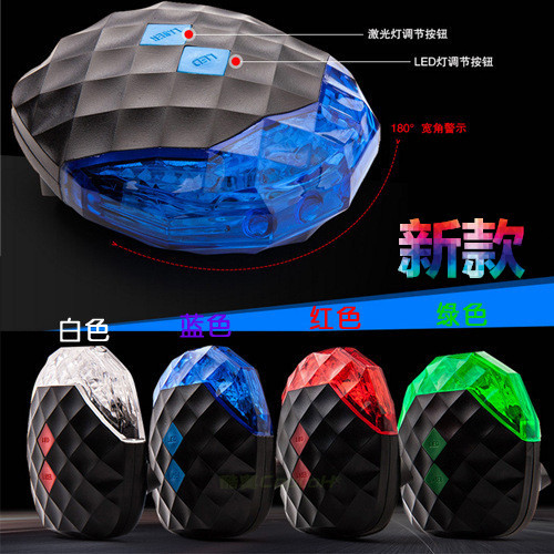 Lumière vélo - Taillights Ref 2401569