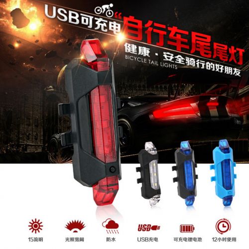 Lumière vélo - Taillights Ref 2401578