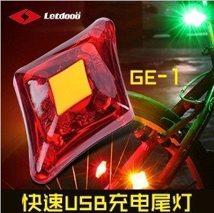 Lumière vélo LETDOOO - Taillights Ref 2401599