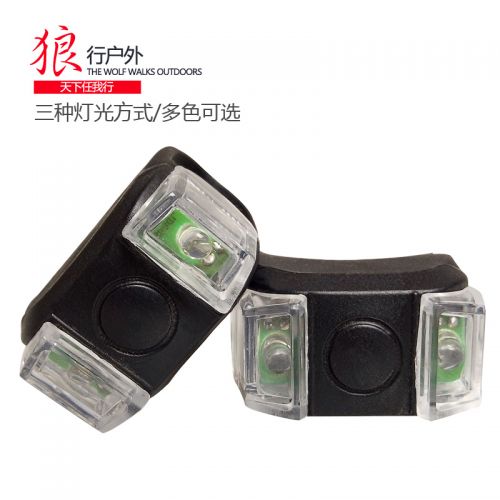 Lumière vélo CYLION - Frog Lumières Ref 2401623