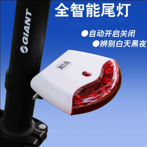 Lumière vélo - Ref 2401624