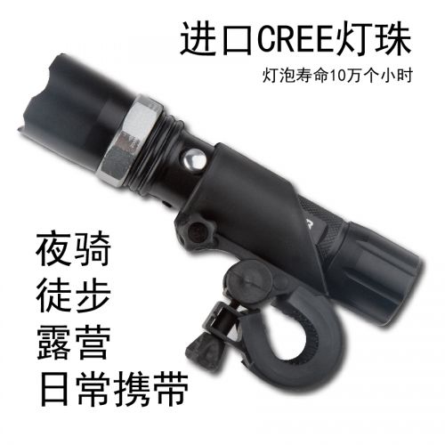 Lumière vélo - phare Ref 2401628