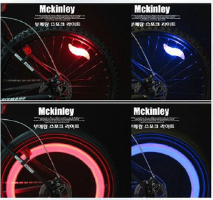 Lumière vélo FEELCOOL - Hot Wheels Lumières Ref 2401636