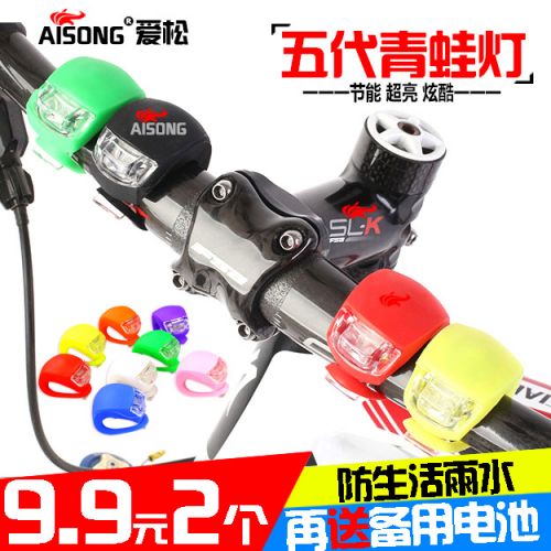 Lumière vélo AISONG - Frog Lumières Ref 2401645