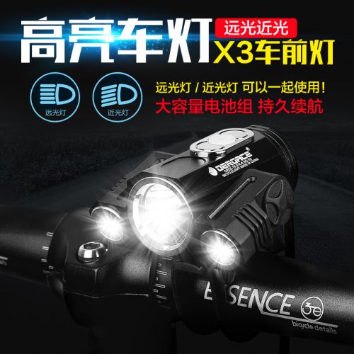 Lumière vélo DEROACE - phare Ref 2401670