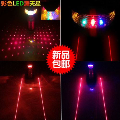 Lumière vélo - Taillights Ref 2401706
