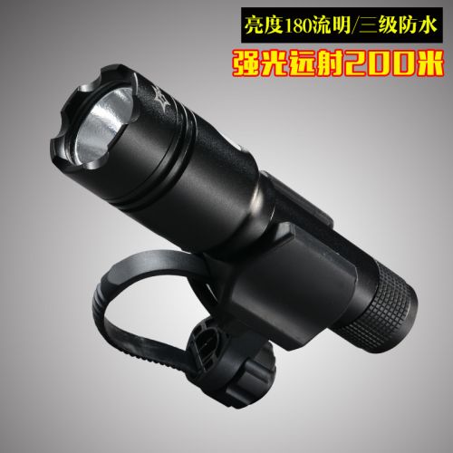 Lumière vélo ROCKBROS - phare Ref 2401721