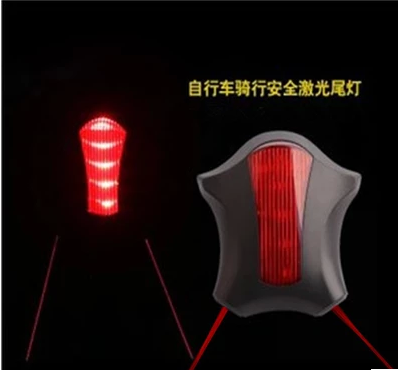 Lumière vélo - Ref 2401742