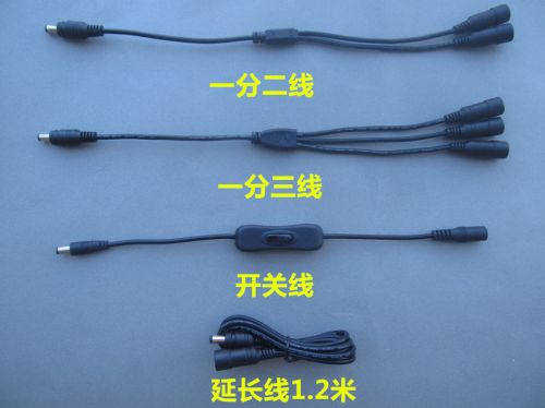 Lumière vélo - phare Ref 2401748