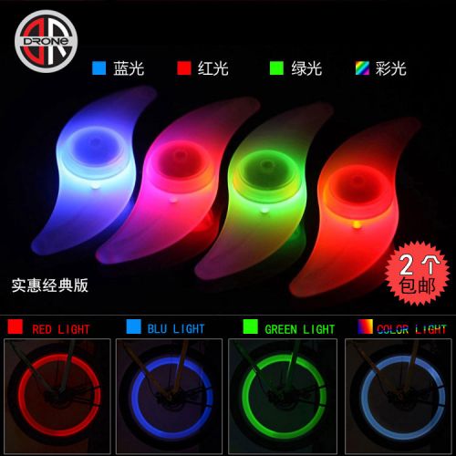 Lumière vélo OHTER - Hot Wheels Lumières Ref 2401778