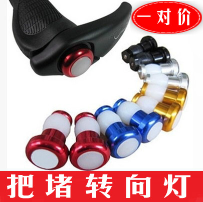 Lumière vélo - Frog Lumières Ref 2401810