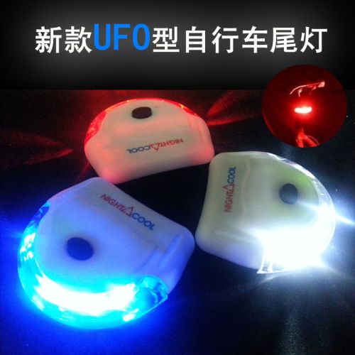 Lumière vélo - Ref 2401823