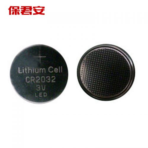 Lumière vélo ANGUIQI - Ref 2401843