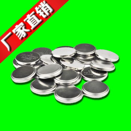 Lumière vélo - Ref 2401861